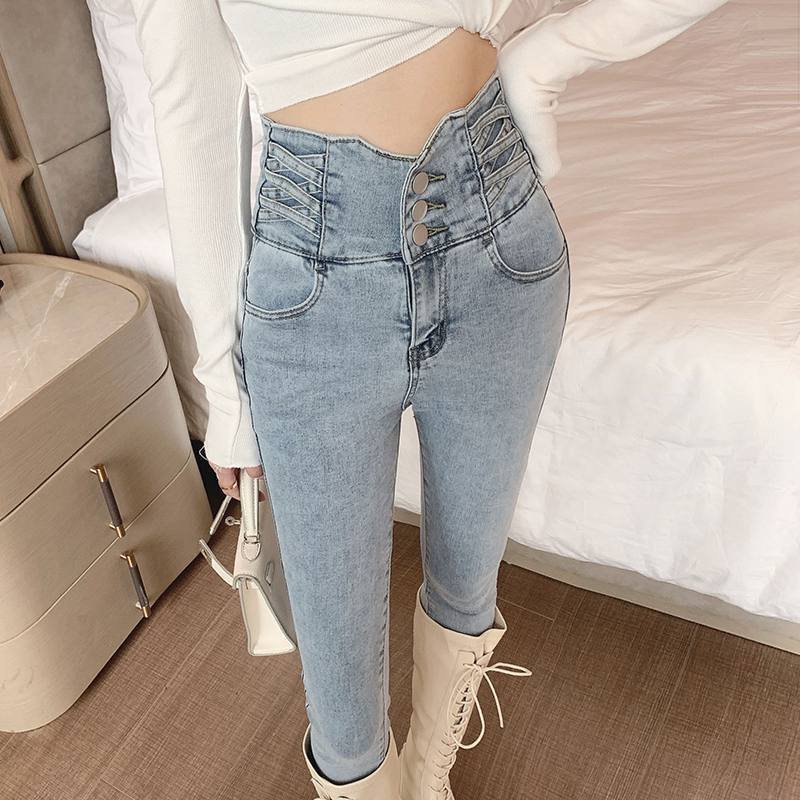 New Womens High Waisted Skinny Jeans Figure Hugging Slim Fit And Stretchy
